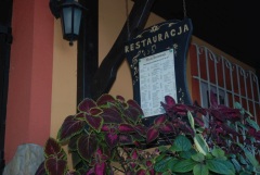 гостиница в Польше Варшава Пясечно рестораны музыка отдых в Польше польский туризм